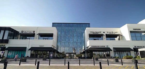 06 Mall, Sharjah