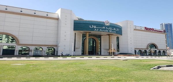 Al Arab Mall, Sharjah