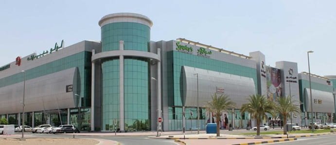 Al Foah Mall, Al Ain