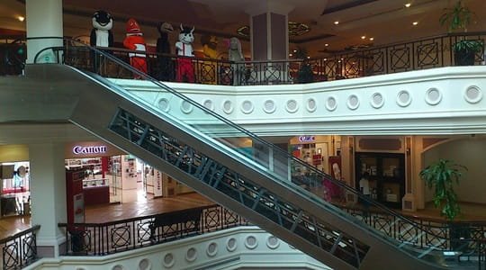 Al Ghazal Mall, Dubai