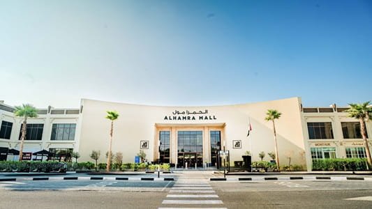Al Hamra Mall by Aldar, Ras Al Khaimah