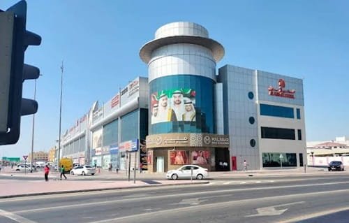 Al Khail Mall, Dubai