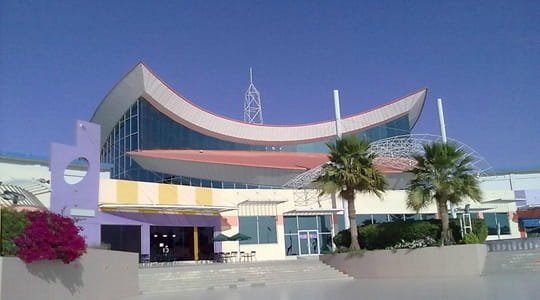 Al Manar Mall, Ras Al Khaimah: Location, Shops & Stores, Timings, Nearest Metro