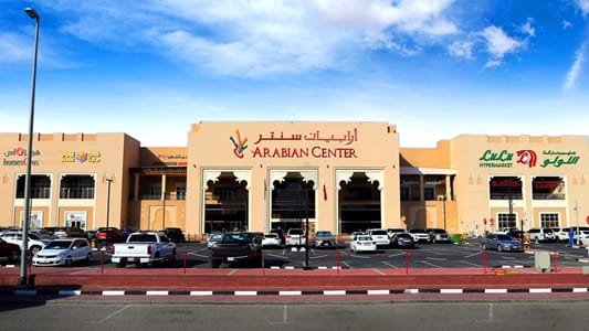 Al Mizhar Mall, Dubai