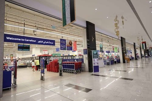 Al Murad Mall, Ajman