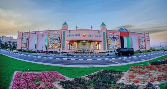 Al Raha Mall, Abu Dhabi