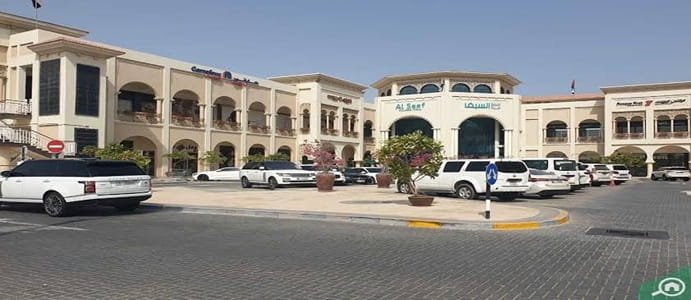 Al Seef Village Mall, Abu Dhabi