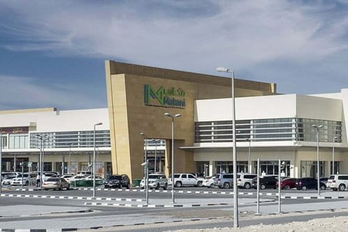 Al Shamkha Mall, Abu Dhabi