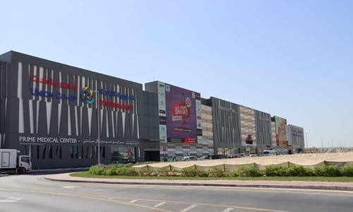 Al Warqa City Mall, Dubai: Location, Shops & Stores, Timings, Nearest Metro