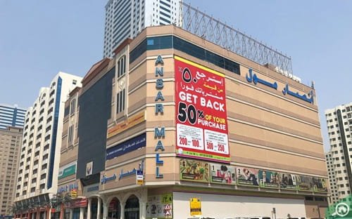 Ansar Mall, Dubai