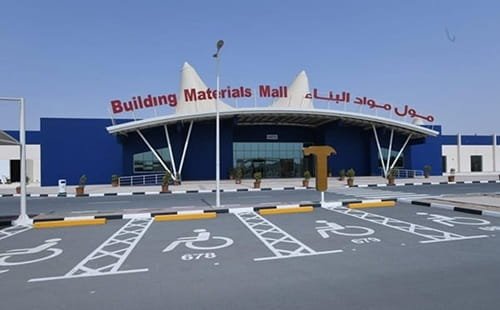 Building Materials Mall, Abu Dhabi: Location, Shops & Stores, Timings, Nearest Metro