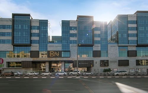 Burj Nahar Mall, Dubai: Location, Shops & Stores, Timings, Nearest Metro