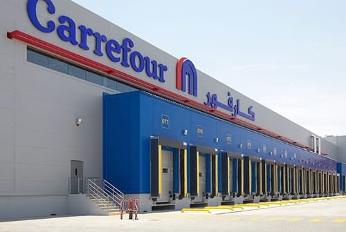 Carrefour Hypermarket Dalma Mall, Abu Dhabi