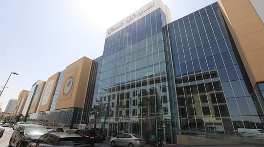 Circle Mall by Dubai Retail, Dubai: Location, Shops & Stores, Timings, Nearest Metro
