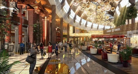 Cityland Mall, Dubai: Location, Shops & Stores, Timings, Nearest Metro