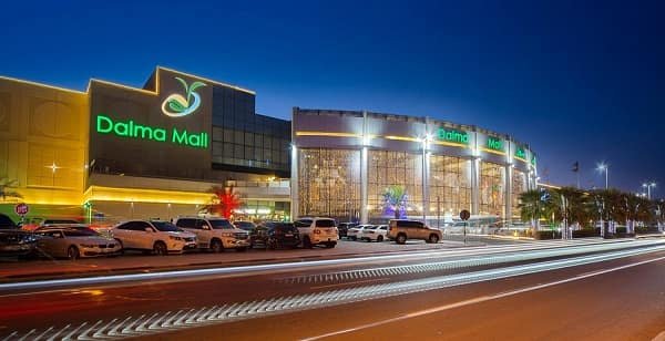 Dalma Mall, Abu Dhabi