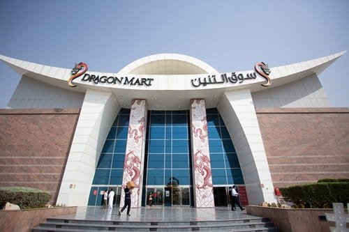 Dragon Mall, Dubai: Location, Shops & Stores, Timings, Nearest Metro