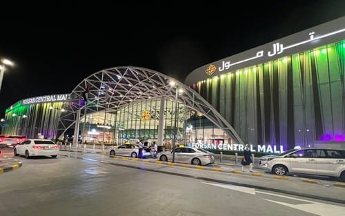 Forsan Central Mall, Abu Dhabi: Location, Shops & Stores, Timings, Nearest Metro
