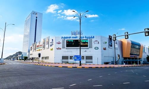 Fujairah Mall, Fujairah: Location, Shops & Stores, Timings, Nearest Metro