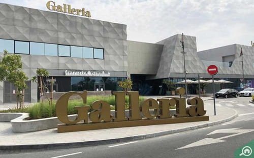 Galleria Mall Al Barsha, Dubai: Location, Shops & Stores, Timings, Nearest Metro