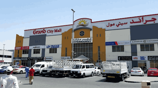 Grand City Mall, Dubai: Location, Shops & Stores, Timings, Nearest Metro
