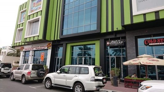 J3 Mall, Dubai: Location, Shops & Stores, Timings, Nearest Metro