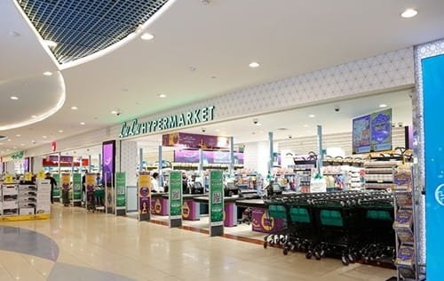 Lulu Hypermarket Mushrif Mall, Abu Dhabi