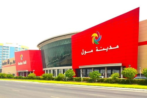 Madina Mall, Dubai: Location, Shops & Stores, Timings, Nearest Metro
