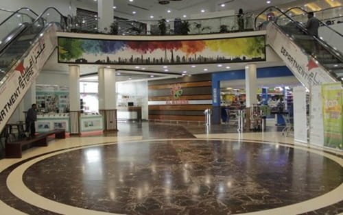 Marhaba Mall, Dubai: Location, Shops & Stores, Timings, Nearest Metro