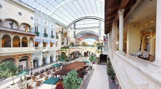 Mercato Shopping Mall, Dubai