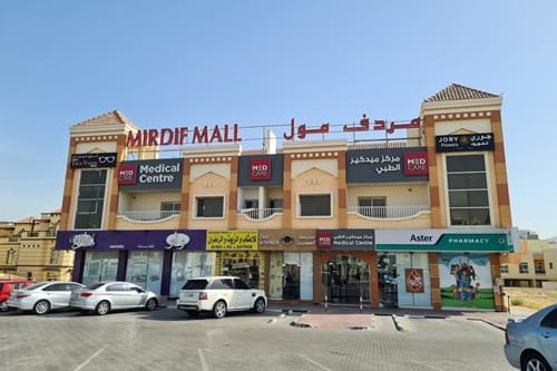 Mirdif Mall, Dubai