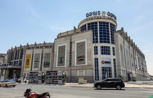Oasis Mall, Dubai