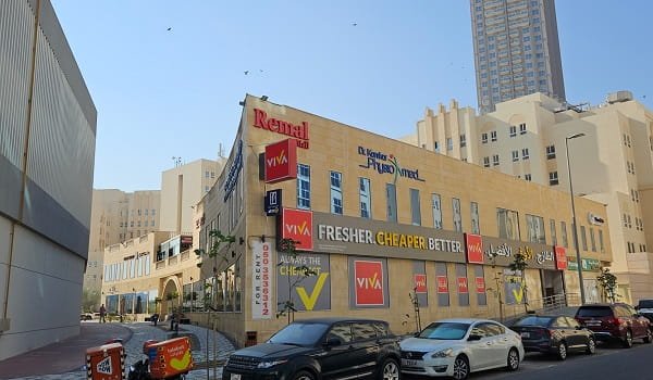 Remal Mall, Dubai