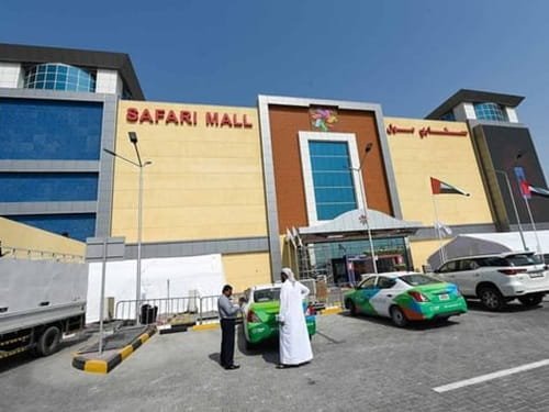 Safari Mall, Sharjah