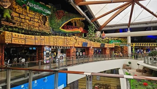 Sahara Centre Mall, Sharjah
