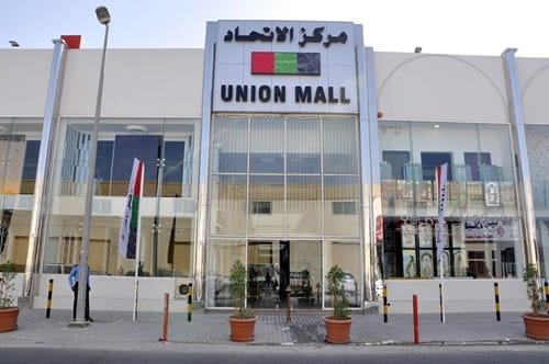 Union Mall, Dubai