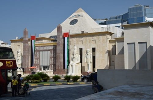 Wafi Mall, Dubai