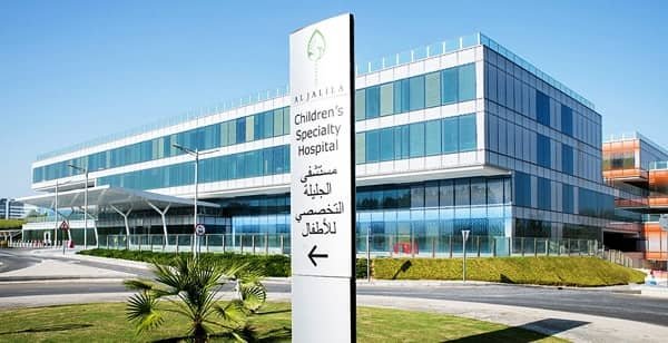 Al Jalila Children's Hospital