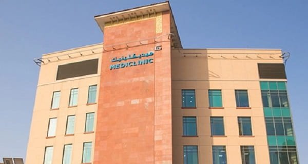 Top 5 Advanced Maternity Hospitals in Dubai