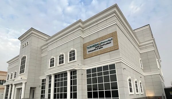 Tarmeem Orthopedic and Spine Specialty Hospital
